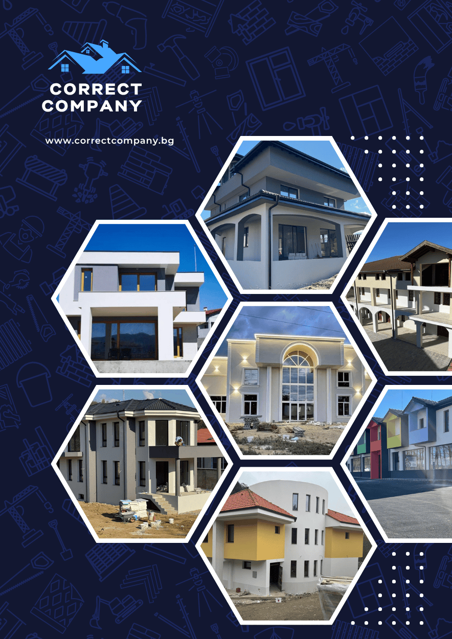 Професионална топлоизолация на луксозна фасада от CorrectCompany - премиум завършен проект в Благоевград с изключително качество и прецизност